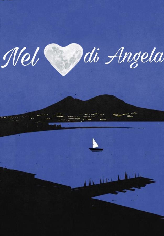 Nel Cuore Di Angela نابولي المظهر الخارجي الصورة